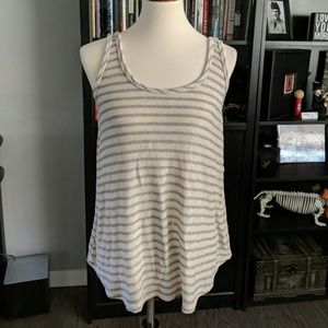Cream and gray tank top